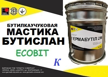 Мастика Бутислан-К Ecobit ДСТУ Б.В.2.7-79-98 - main
