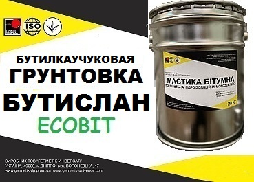 Грунтовка Бутислан-К Ecobit ДСТУ Б.В.2.7-79-98 - main