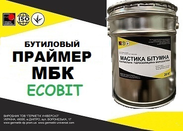 Праймер МБК Ecobit ТУ 21-27-90-83 ( ГОСТ 30693-2000) - main