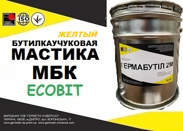 Мастика МБК Ecobit (Желтый) ТУ 21-27-90-83 ( ГОСТ 30693-2000) - main