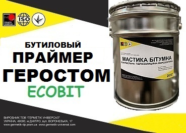 Праймер Геростом Ecobit ТУ 21-29-113-86 - main