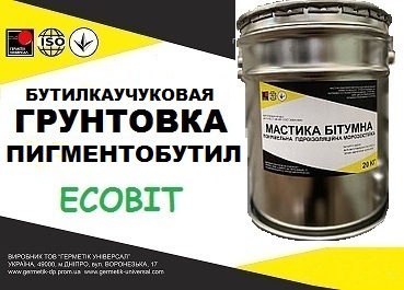 Грунтовка Пигментобутил Ecobit ТУ 113-04-7-15-86 - main