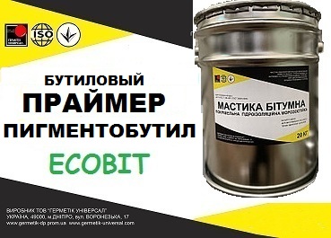 Праймер Пигментобутил Ecobit ТУ 113-04-7-15-86 - main