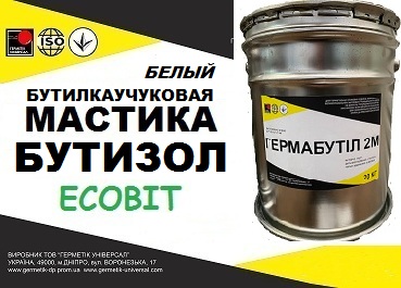 Мастика Бутизол Ecobit (Белый) ТУ 38-103301-78 - main
