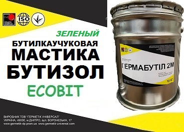 Мастика Бутизол Ecobit (Зеленый) ТУ 38-103301-78 - main