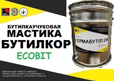 Мастика Бутилкор Ecobit ТУ 38-103377-77 - main