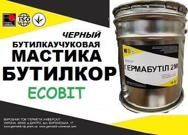 Мастика Бутилкор Ecobit (Черный) ТУ 38-103377-77 - main