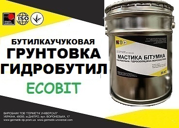 Грунтовка Гидробутил К-7 Ecobit ТУ 21-27-96-82 - main