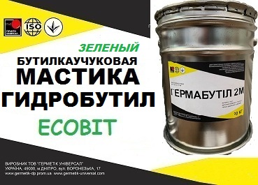 Мастика Гидробутил К-7 Ecobit (Зеленый) ТУ 21-27-96-82 - main