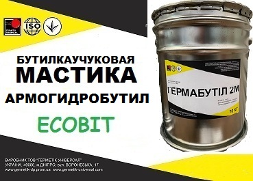Мастика Армогидробутил АК-7 Ecobit ТУ 21-27-96-82 - main