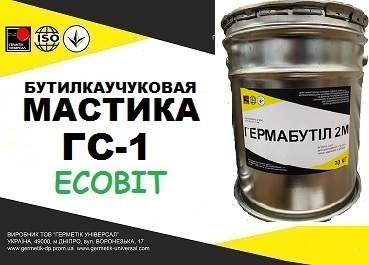 Мастика ГС-1 Ecobit ГОСТ 30693-2000 - main