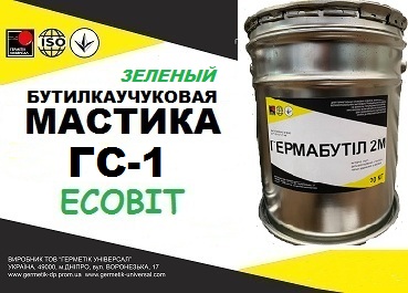 Мастика ГС-1 Ecobit (Зеленый) ГОСТ 30693-2000 - main