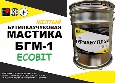 Мастика БГМ-1 Ecobit (Желтый) ГОСТ 30693-2000 - main