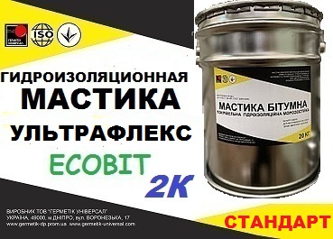 Эластомерный материал УЛЬТРАФЛЕКС-СТАНДАРТ Ecobit ( жидкая резина) ГОС - main