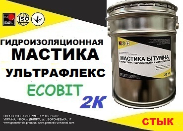Эластомерный материал УЛЬТРАФЛЕКС - СТЫК Ecobit( герметизация швов) ГО - main