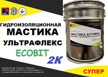Эластомерный материал УЛЬТРАФЛЕКС - СУПЕР Ecobit ( гидроизоляция строи - main