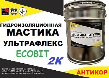 Эластомерный материал УЛЬТРАФЛЕКС - АНТИКОР Ecobit ( антикоррозионная  - main