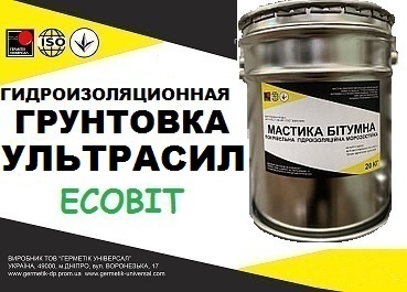 Эластомерная грунтовка Ультрасил Ecobit ( гидроизоляция,  защита кровел - main