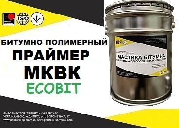 Эластомерный праймер МКВК Ecobit ( жидкая резина) ТУ 21-27-39-77 - main