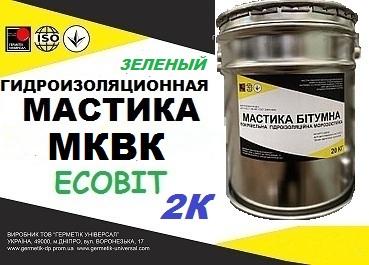 Эластомерный материал МКВК Ecobit ( Зеленый ) ( жидкая резина) ТУ 21-2 - main