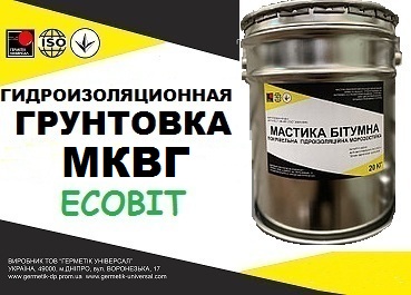 Эластомерная грунтовка МКВГ Ecobit ( жидкая резина) ТУ 21-27-39-77 - main