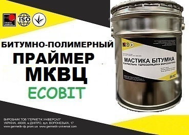 Эластомерный праймер МКВЦ Ecobit ( жидкая резина) ТУ 21-27-66-80 - main