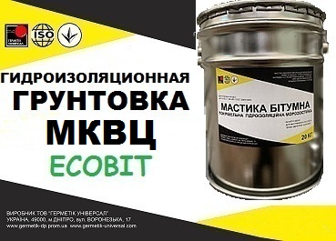 Эластомерная грунтовка МКВЦ Ecobit ( жидкая резина) ТУ 21-27-66-80 - main