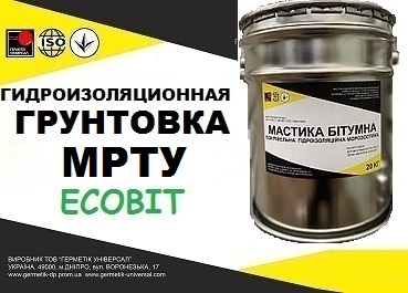 Эластомерная грунтовка МРТУ Ecobit ( жидкая резина) ГОСТ 30693-2000 - main