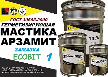Мастика Арзамит-1 Ecobit ГОСТ 380194-75 - main