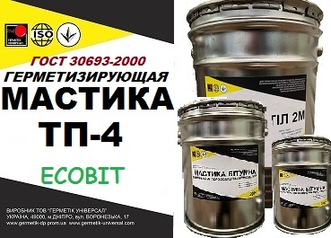 Мастика ТП-4 Ecobit ГОСТ 30693-2000 - main