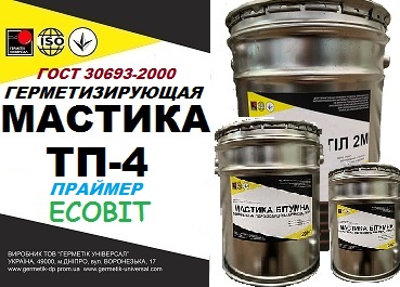 Праймер ТП-4 Ecobit ГОСТ 30693-2000 - main