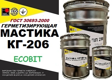 Мастика КГ-206 Ecobit ГОСТ 30693-2000 - main