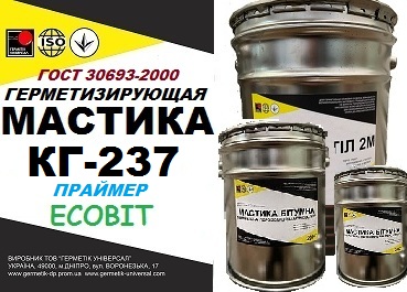 Праймер КГ-237 Ecobit ГОСТ 30693-2000 - main