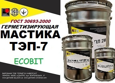 Мастика ТЭП-7 Ecobit ГОСТ 30693-2000 - main
