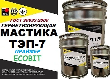 Праймер ТЭП-7 Ecobit ГОСТ 30693-2000 - main