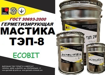 Мастика ТЭП-8 Ecobit ГОСТ 30693-2000 - main