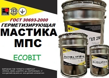 Мастика МПС Ecobit ГОСТ 14791-79 - main