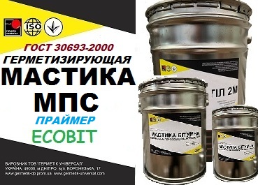 Праймер МПС Ecobit ГОСТ 14791-79 - main
