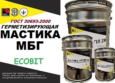 Мастика МБГ Ecobit ДСТУ Б В.2.7-108-2001 - main