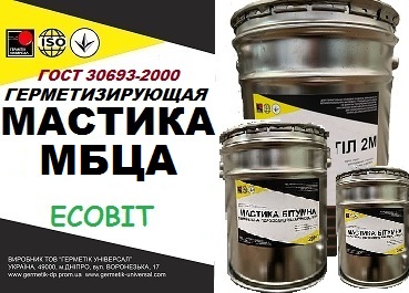 Мастика МБЦА Ecobit ДСТУ Б В.2.7-108-2001 - main