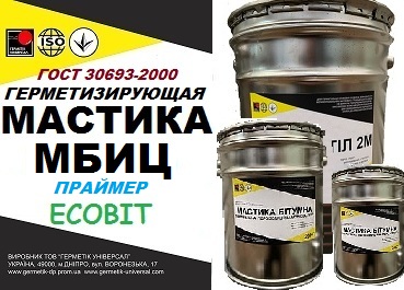 Праймер МБИЦ Ecobit ДСТУ Б В.2.7-108-2001 - main