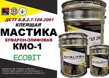 Мастика Кумарон-олифовая КМО-1 Ecobit ДСТУ Б В.2.7-108-2001 - main