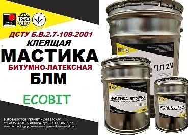 Мастика БЛМ Ecobit ДСТУ Б В.2.7-108-2001 - main