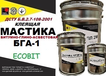 Мастика битумо-глино-асбестовая БГА-1 Ecobit ДСТУ Б.В.2.7-108-2001 - main