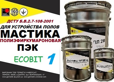 Мастика ПЭК-1 Ecobit ДСТУ Б В.2.7-108-2001 - main