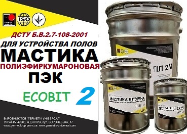Мастика ПЭК-2 Ecobit ДСТУ Б В.2.7-108-2001 - main