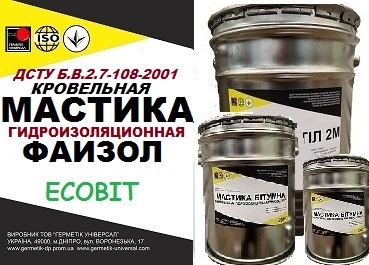 Мастика Фаизол Ecobit Ecobit ДСТУ Б В.2.7-108-2001 - main