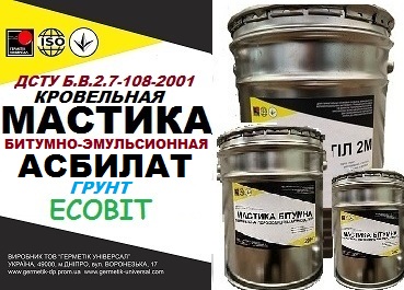 Грунт Асбилат Ecobit ДСТУ Б В.2.7-108-2001 - main