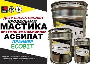 Праймер Асбилат Ecobit ДСТУ Б В.2.7-108-2001 - main