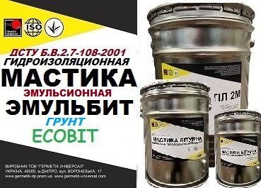 Грунт Эмульбит Ecobit ДСТУ Б.В.2.7-108-2000 - main
